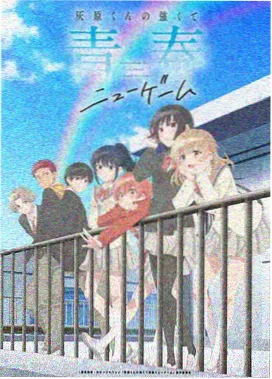 囚徒困境 高压监狱 在线