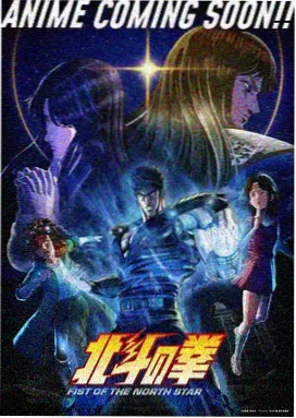 绿里奇迹 高压监狱 在线