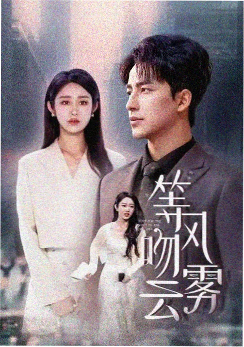越狱题材进化史 高压监狱 在线